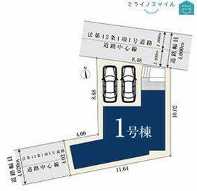 愛知県名古屋市守山区守山２丁目