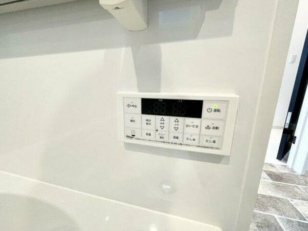 detached 東京都北区東十条２丁目

地図を見る