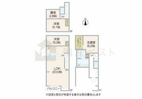 東京都中野区東中野２丁目