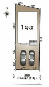 静岡県浜松市中央区中野町