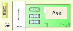 群馬県前橋市朝日が丘町
