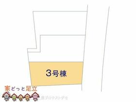 埼玉県草加市手代１丁目
