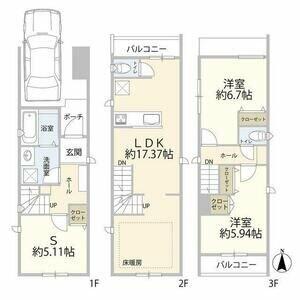 間取り：223038992724