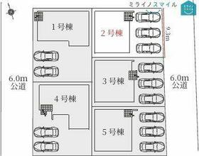 愛知県名古屋市中川区万場１丁目