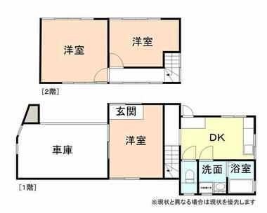 間取り：216005912651