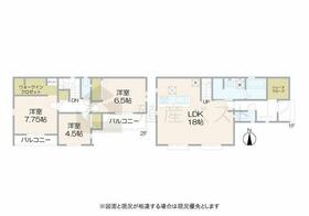 東京都練馬区石神井台４丁目