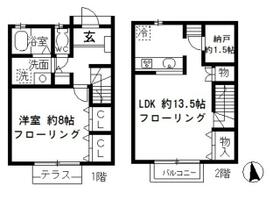 間取り：213145807220