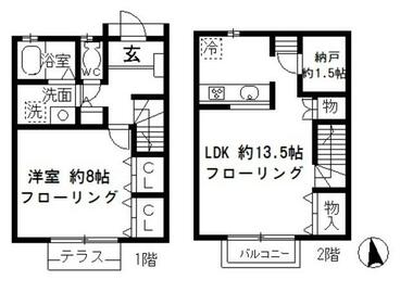 間取り：213145807220