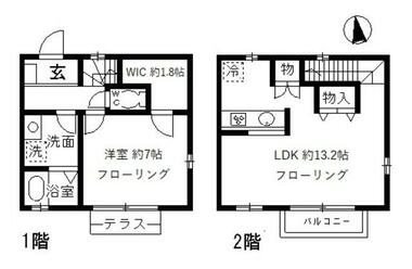 間取り：213145898418
