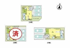 新潟県新潟市秋葉区新津