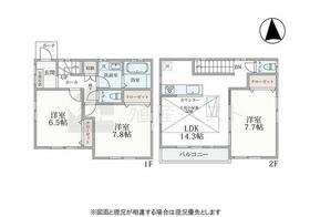 東京都調布市深大寺東町７丁目