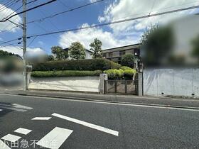 神奈川県川崎市麻生区王禅寺西１丁目