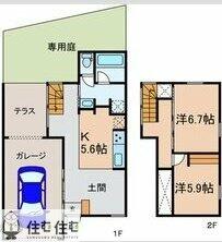 間取り：223039665962