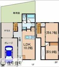 間取り：223039666017