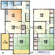 間取り：214079529744