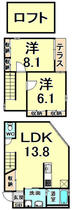 間取り：228058861098
