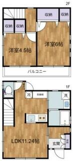 間取り：213141994065