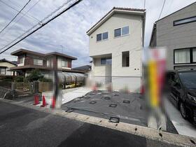 広島県広島市安佐南区相田３丁目