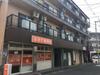 千代田駅より徒歩4分 3階 築29年2ヶ月の賃貸物件