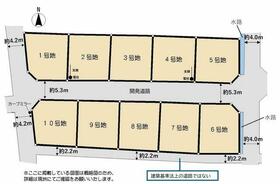 愛媛県松山市小坂５丁目