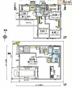 神奈川県横浜市港北区下田町３丁目