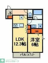 間取り：212057547747