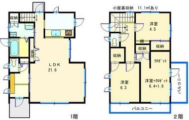 間取り：214078383812
