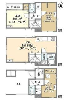 間取り：214078383967