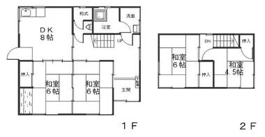 間取り：217001189232