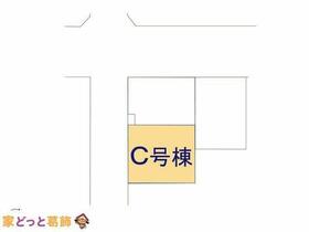 東京都葛飾区細田４丁目