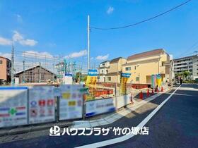 東京都足立区保木間３丁目