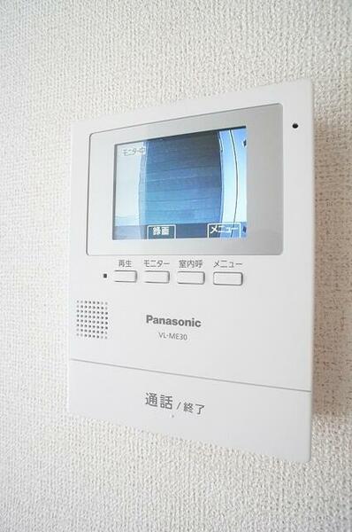 apartment 福島県双葉郡浪江町大字権現堂字広町
権現堂の賃貸情報を見る
物件地図