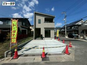 広島県呉市広古新開８丁目