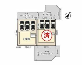 新潟県新潟市西区新通西２丁目