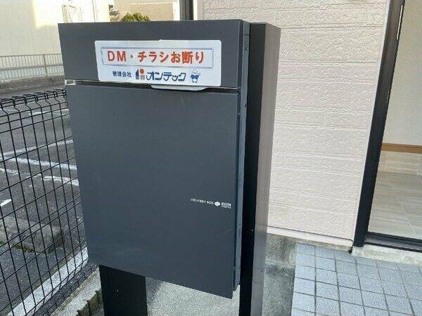 メゾネットゆき A｜岐阜県岐阜市柳津町梅松４丁目(賃貸テラスハウス2LDK・--・59.60㎡)の写真 その10