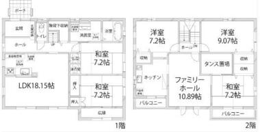 間取り：228058912436