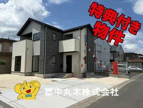 福島県郡山市静町