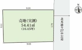 東京都北区神谷３丁目