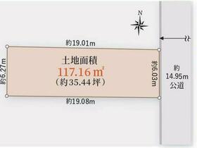 東京都江東区扇橋１丁目