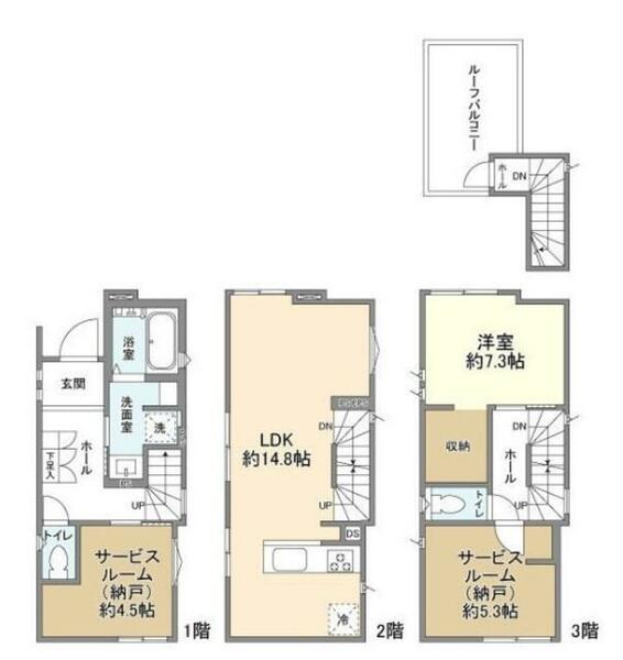 detached 東京都墨田区墨田２丁目

地図を見る