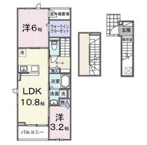 間取り：213141127236