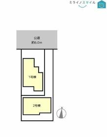 愛知県春日井市気噴町５丁目