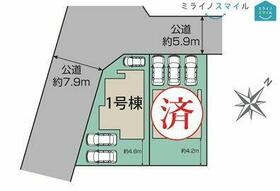 愛知県豊田市高美町４丁目