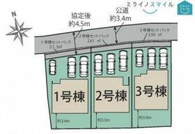 愛知県春日井市町屋町