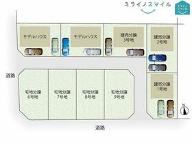 愛知県稲沢市平蜂ノ坪町