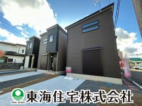 福島県郡山市町東２丁目