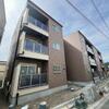 富田林駅より徒歩4分 新築 3階建の賃貸物件