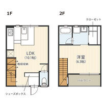 間取り：214079879668