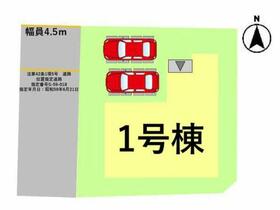 熊本県熊本市中央区黒髪６丁目