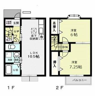 間取り：208018813561